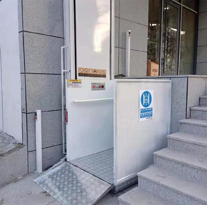 柳州残疾人升降机